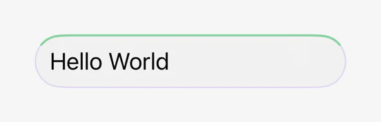 The message field with a green line along its top border